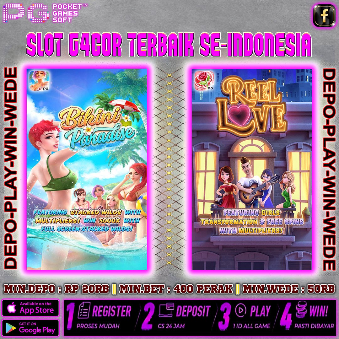Promo Banner